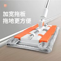 欧沐嘉免手洗平板拖把家用懒人多功能干湿两用拖布拖地神器一拖净 多伦多豪华款[共1块布]