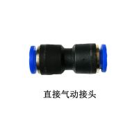 24V客车洗车器可伸缩洗车刷配件 气动对接3个装