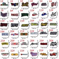 [2个价]刺绣长条字母布贴衣服羽绒服破洞修补装饰补丁熨斗贴布 英文款 [选2个]发客服备注编号/或随机发