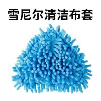 三角拖把替换布雪尼尔替换布三角拖把配件除尘小托把替换装 蓝色1个装