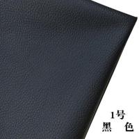 pu皮革面料1.6软包皮革汽车内饰沙发床头家居耐磨防水人造革皮料 1号黑色 不是自粘/一件0.5米长x1.6米宽