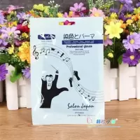 烫染手套/皮手套/美发橡胶手套美发专业韩国胶皮手套加厚款黑手套 黑色 M一双