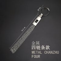 汽车防静电带接地线链消除器释放车用排气管悬挂式拖地去静电神器 四链条款
