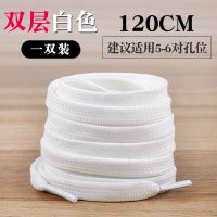 半拖帆布鞋女鞋学生韩版百搭无后跟一脚蹬2021新款夏季外穿小白鞋 白色[鞋带] 35