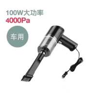 车载吸尘器无线充电家用小型大吸力强力迷你汽车用干湿两用吸尘器 4000pa[车载有线款]