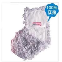 伊司达地板护士玛克纤小平拖拖把板子杆子拖把底板配件平板拖把 玛克纤小平拖棉纱布