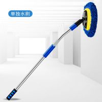 弯杆洗车拖把洗车刷子神器刷车擦车拖把工具加长伸缩软毛不伤车漆 蓝色-单个洗车刷