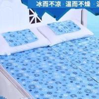 夏季冰垫坐垫冰凉透气汽车车用凝胶学生教室夏天防暑降温冰枕枕头 30*40(1个)