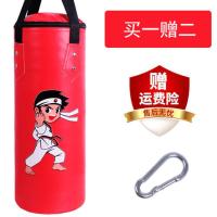 儿童玩具拳击沙包跆拳道武术搏击家用不倒翁训练健身器材 卡通红色 高60CM实心买一送二(无手套)