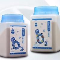 净态懒人神器衣物静态厨房去油污油烟机婴儿衣服消毒洗衣粉氧系 1瓶懒人神器