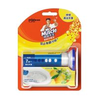 [特价优惠]威猛先生深层净力洁厕啫哩 清爽薄荷 柠檬草香批发价 柠檬草香洁厕冻38g(马桶小花)