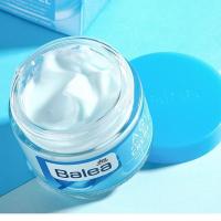 德国原装芭乐雅AQUA补水保湿清爽修护舒缓凝胶 蓝藻面霜 1瓶29.9元