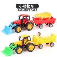 惯性农夫车工程车模型拖车挖掘机环保车油罐车儿童玩具耐摔可拆卸 小拖拉机两只+两只小动物