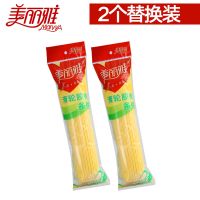 美丽雅胶棉拖把头阿波罗比翼鸟摩天轮通用海绵备配件吸水头替换装 美丽雅宽口胶棉头[2个装]