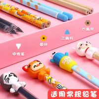 铅笔帽保护套硅胶儿童卡通可爱学生铅笔套软胶护手笔盖延长器文具 男生款10个装