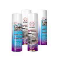 凯尚魔术泡泡去污厨房泡沫清洁剂万能洗锅底黑垢神器 1瓶装