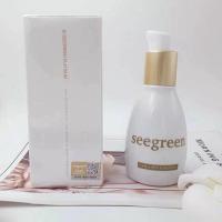 <香港排毒膏>按摩膏排毒素面部深层清洁毛孔祛斑膏美白洗脸 微晶1 瓶