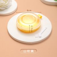 隐形牙套盒子正畸保持器收纳盒牙齿矫正器便携式随身放假牙储存盒 黄色