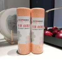 咔咔玛55片加厚厨房洗碗擦桌布多功能吸水不沾油懒人抹布家务清洁 普通款25片随机色
