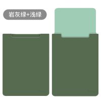 笔记本内胆包保护套14寸电脑包适用联想小新air13.3寸小米macbook 岩灰绿+浅绿(双色款) 11寸