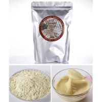 七子软膜粉玫瑰面膜粉玻尿酸补水洋甘菊防过敏舒缓嫩白调斑美容院 100g自封袋试用装(送工具) 七子焕颜亮肤软膜粉