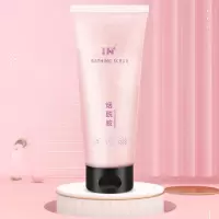 [赵露思同款]IN烟酰胺磨砂膏去鸡皮全身美白身体乳去角质沐浴露 IN磨砂膏[1支]