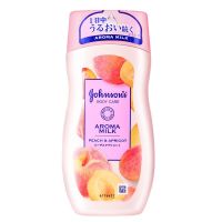 强生美肌蜜桃甜杏身体乳200ml保湿补水滋润全身香体秋冬润肤乳液 [蜜桃甜杏200ml*1瓶] 全新升级日版装