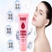 仁和颜生堂维生素VE乳改善细纹颈纹补水保湿防开裂面霜身体乳男女 60g