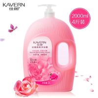 佳朗家庭装沐浴露男女士通用香水持久留香女学生美白沐浴露液 玫瑰清爽 500ml(1斤装)