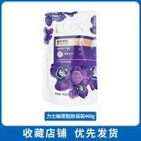 力士沐浴露持久留香幽莲魅肤玫瑰香水冰爽男女学生香氛沐浴露 [补充装/]幽莲魅肤400g/