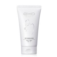 烟酰胺身体膜补水保湿隔离防护学生滋润脖子身体乳女烟酰胺素颜霜 [焕白]身体膜壹支-HUNMUI