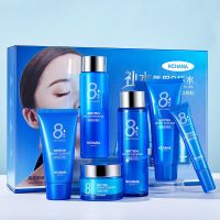 <厂家直销>八杯水护肤品六件套装补水保湿收缩毛孔乳液化妆品女 [八杯水六件套]巨划算