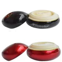 [官方]台湾华玛888一代华玛四五件套美白保湿祛斑祛黄套装 A日霜+C晚霜