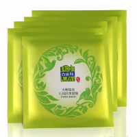 百雀羚清滢弹润/菁透亮颜/沁润舒缓/盈采/焕采面膜5片/10片/15片 水嫩精纯沁润舒缓面膜*5片