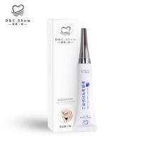 黛熙炫美牙仪牙齿美白神器去黄美白牙齿神器洁牙仪器美牙仪凝胶 戴熙炫套装(单独1支凝胶不含美牙仪)