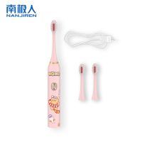 南极人儿童智能电动牙刷6-15岁以上防水全自动充电软毛小学生牙刷 樱花粉 充电款(3刷头+智能6档+充电线)