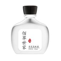 佰草世家30年特快祛斑美白祛斑霜斑点安全去黄褐斑晒斑老人斑 180ml