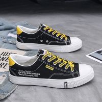 新款帆布鞋男士韩版潮流学生休闲时尚板鞋夏秋季高低帮男鞋百搭鞋 时尚-[B款] 43