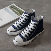 2021新款春季黑白色帆布鞋男潮韩版百搭潮鞋学生涂鸦高帮布鞋潮夏 高帮蓝色 90