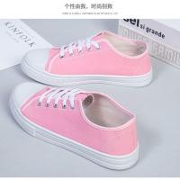 帆布鞋男鞋低帮鞋学生春秋新款百搭布鞋男女同款情侣鞋韩版百搭 粉红色 34 女款