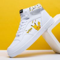 aj联名款新款秋季男板鞋潮流百搭高帮鞋皮卡丘情侣小白鞋冬季板鞋 白色3855 37