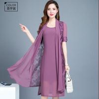 两件套连衣裙女2021夏季新款时尚气质高贵中长款高档雪纺套装裙 紫色 旗舰正品 M 推荐80--100斤