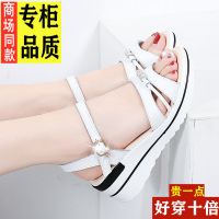 专柜头层皮2021新款夏季凉鞋女厚底松糕平底女真皮凉鞋百搭防滑鞋 白色头层真皮 标准码 35