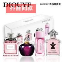 [迪奥亚菲香水]四件套 持久淡香 男女士香水四瓶装迪奥亚菲 [正品迪奥亚菲香水]四件套 持久淡香 男女士香水四瓶装迪奥亚