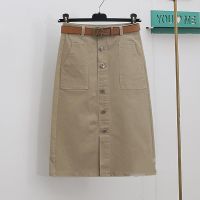 弹力休闲半身裙女中长款2021秋季新款大码高腰显瘦百搭包臀A字裙 卡其色 收藏商品送腰带 S 2尺(等于66CM))