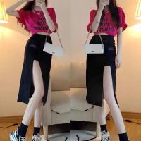 可盐可甜酷盐系少女穿搭炸街御姐轻熟风气质女神范两件套装裙子夏 玫红色上衣 S