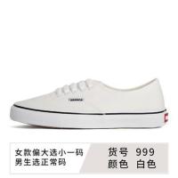 回力帆布鞋男女情侣板鞋韩版百搭低帮学生透气休闲鞋男士平底潮鞋 WXY-999白色 35