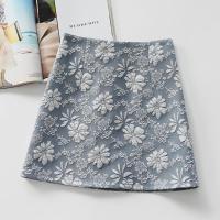 短裙半身裙女夏季2021新款高腰包臀裙时尚显瘦气质提花修身a字裙 花色 S