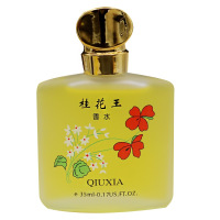 桂花香水女士持久淡香汽车香水女学生车载香水男士香水房间香水 桂花王