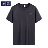 KM冰丝男士短袖t恤2021夏季新款网眼速干上衣薄款透气潮流体恤ins KMHLW2035T 黑色 L 建议90-115